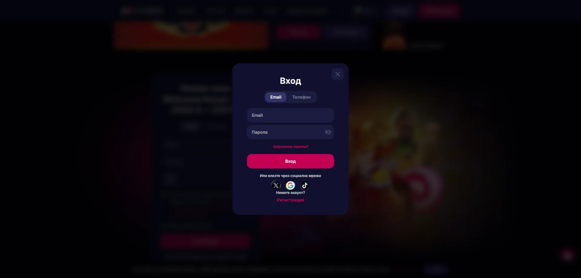 Kako se Prijaviti in Upravljati Račun NV Casino — NV Casino